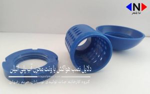 دلایل نصب هواکش مخزن آب - دلایل نصب هواکش تانکر آب پلاستیکی